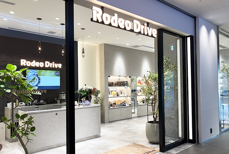 ロデオドライブ THE YOKOHAMA FRONT【販売・買取・修理】