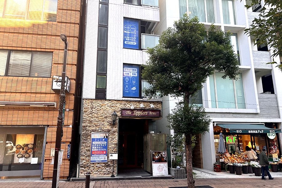 ロデオドライブ買取サロン麻布十番【買取・取寄せ販売・修理】