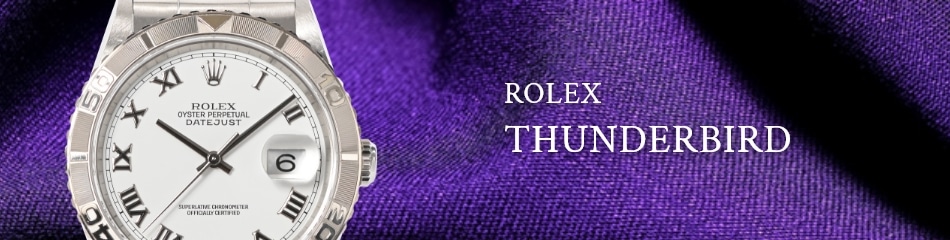 サンダーバード