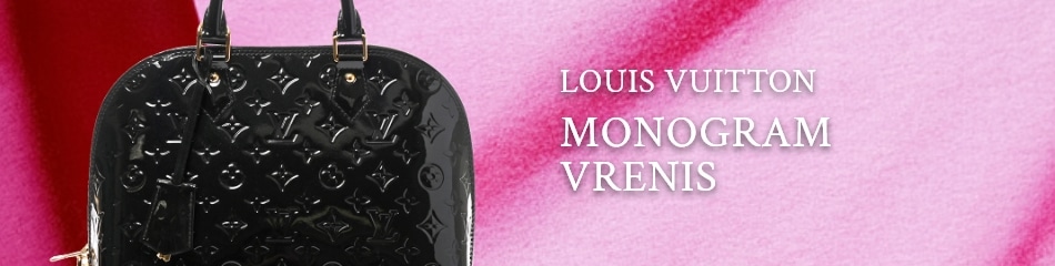 モノグラムヴェルニ