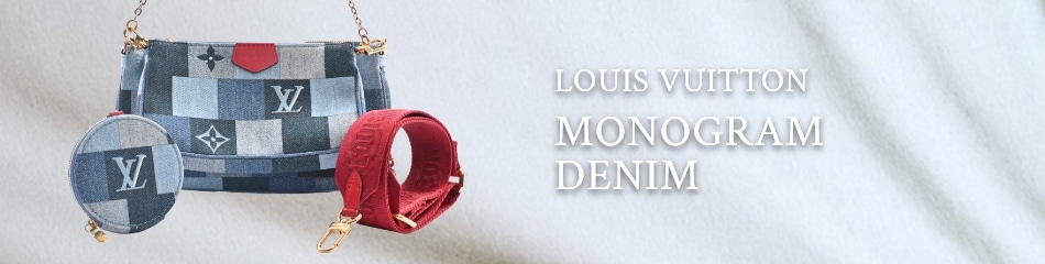 モノグラムデニム