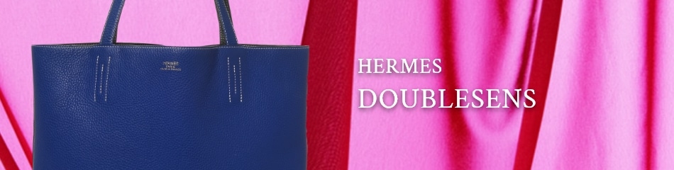 ドゥブルサンス