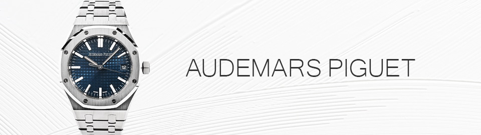 オーデマピゲ