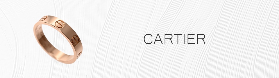 カルティエ