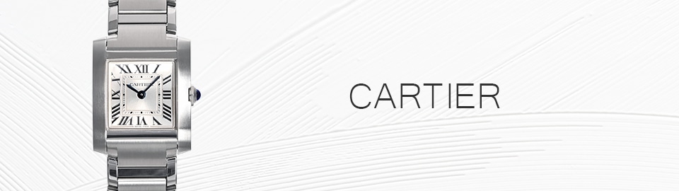 カルティエ