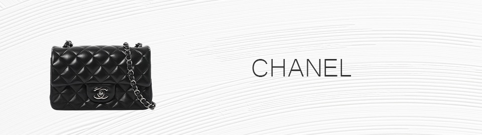 シャネル