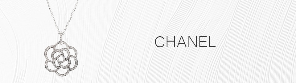 シャネル