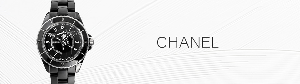 シャネル