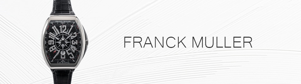 フランクミュラー