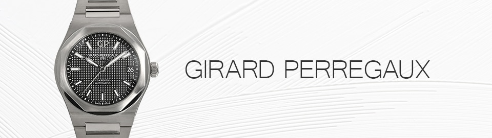 ジラールペルゴ