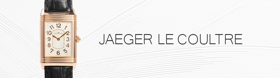 ジャガールクルト