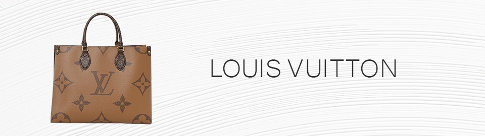 ルイヴィトン
