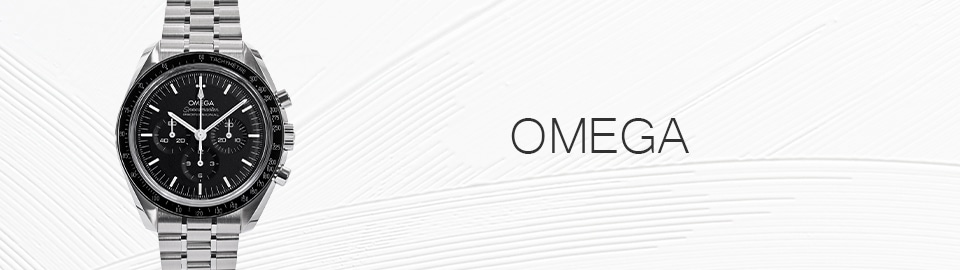 オメガ