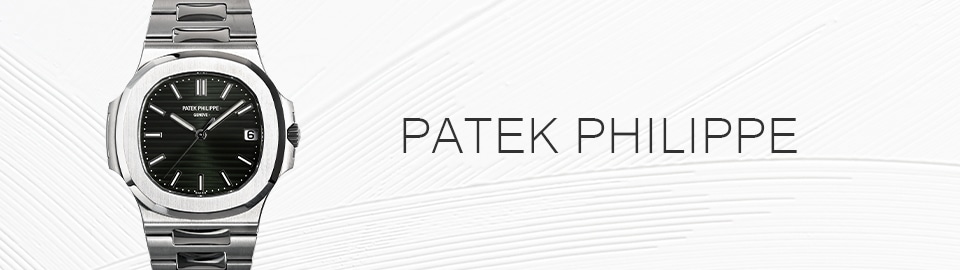 パテックフィリップ