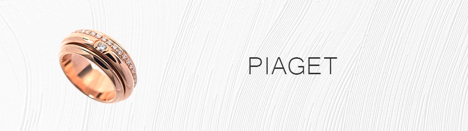 ピアジェ