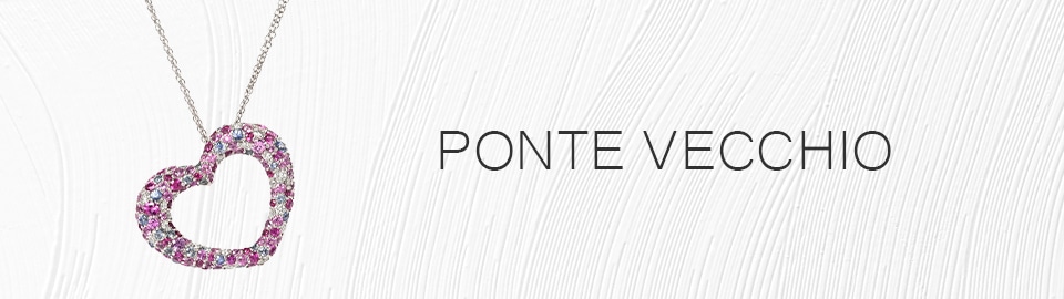 ポンテヴェッキオ