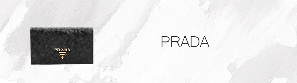 プラダ