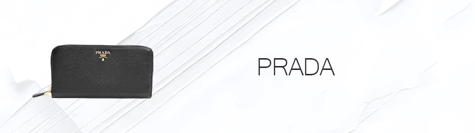 プラダ