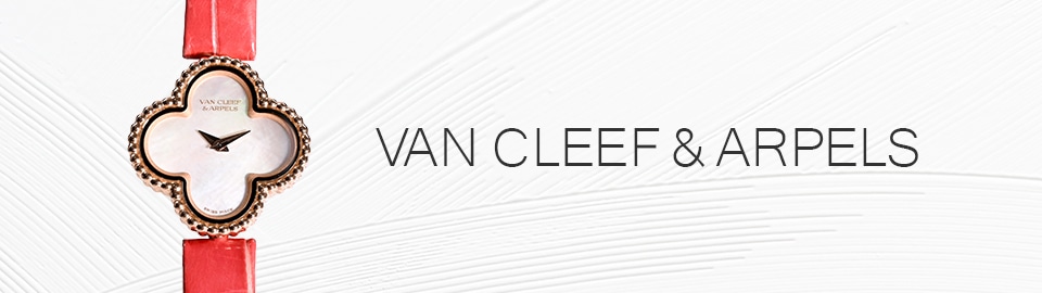 ヴァンクリーフ&アーペル